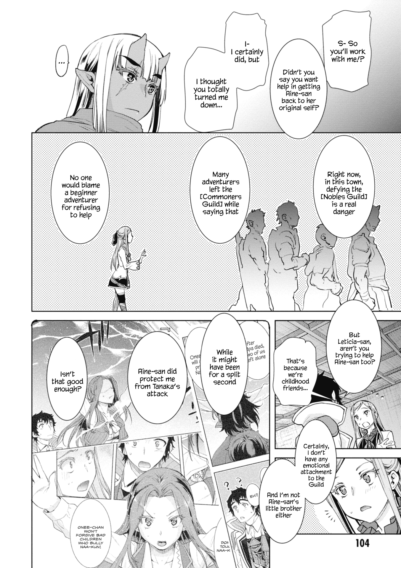 Page 8 of Chapter 14