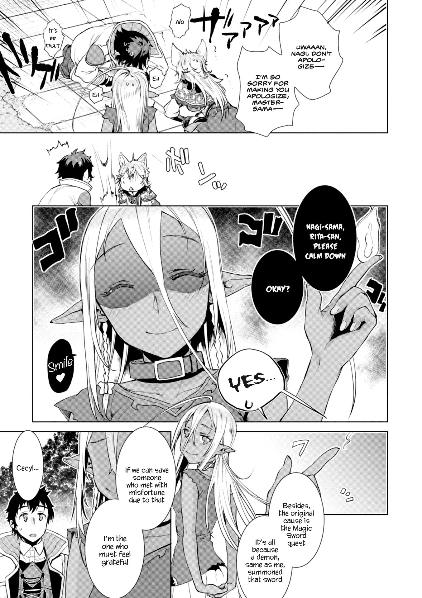 Page 11 of Chapter 14