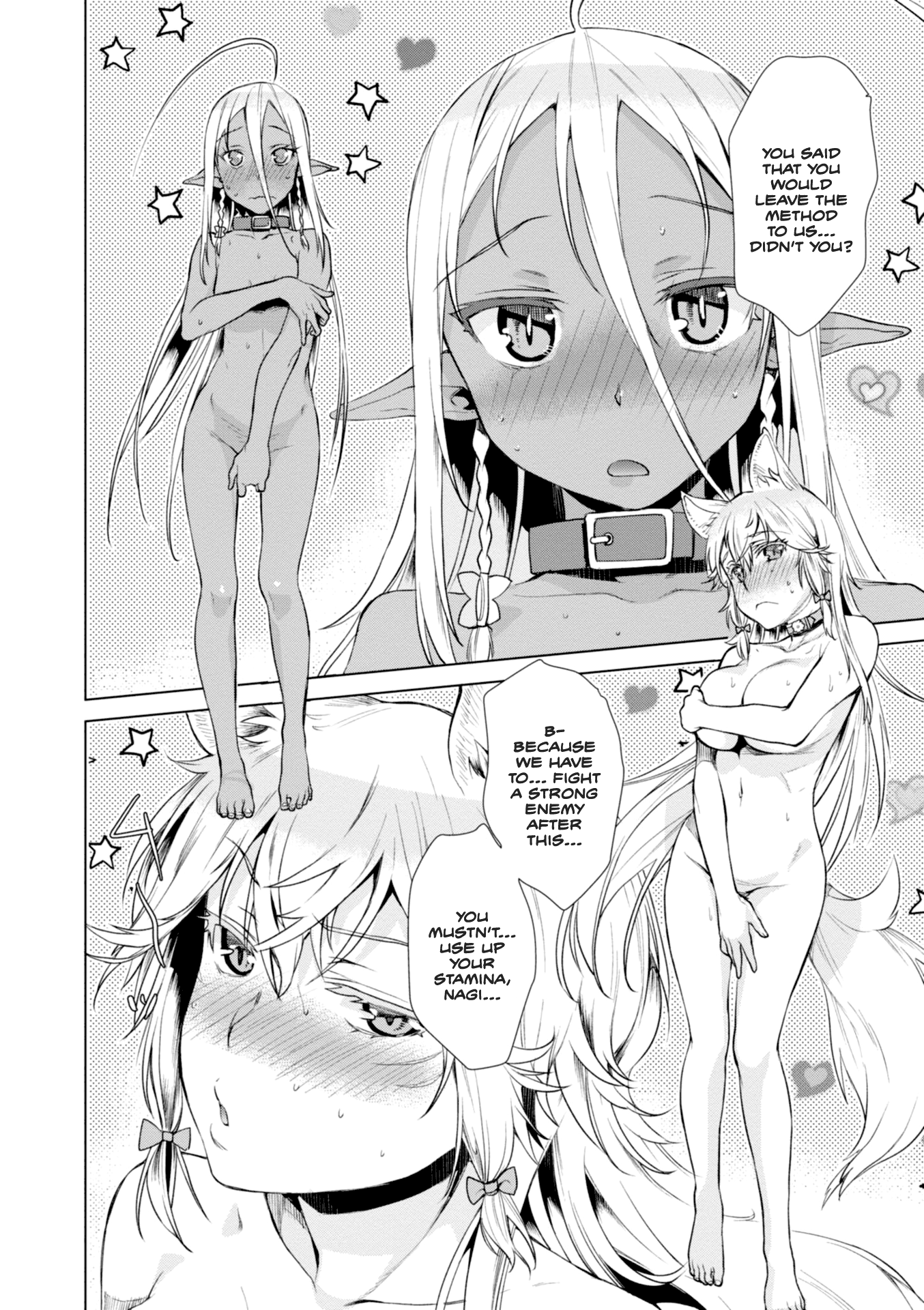 Page 16 of Chapter 14
