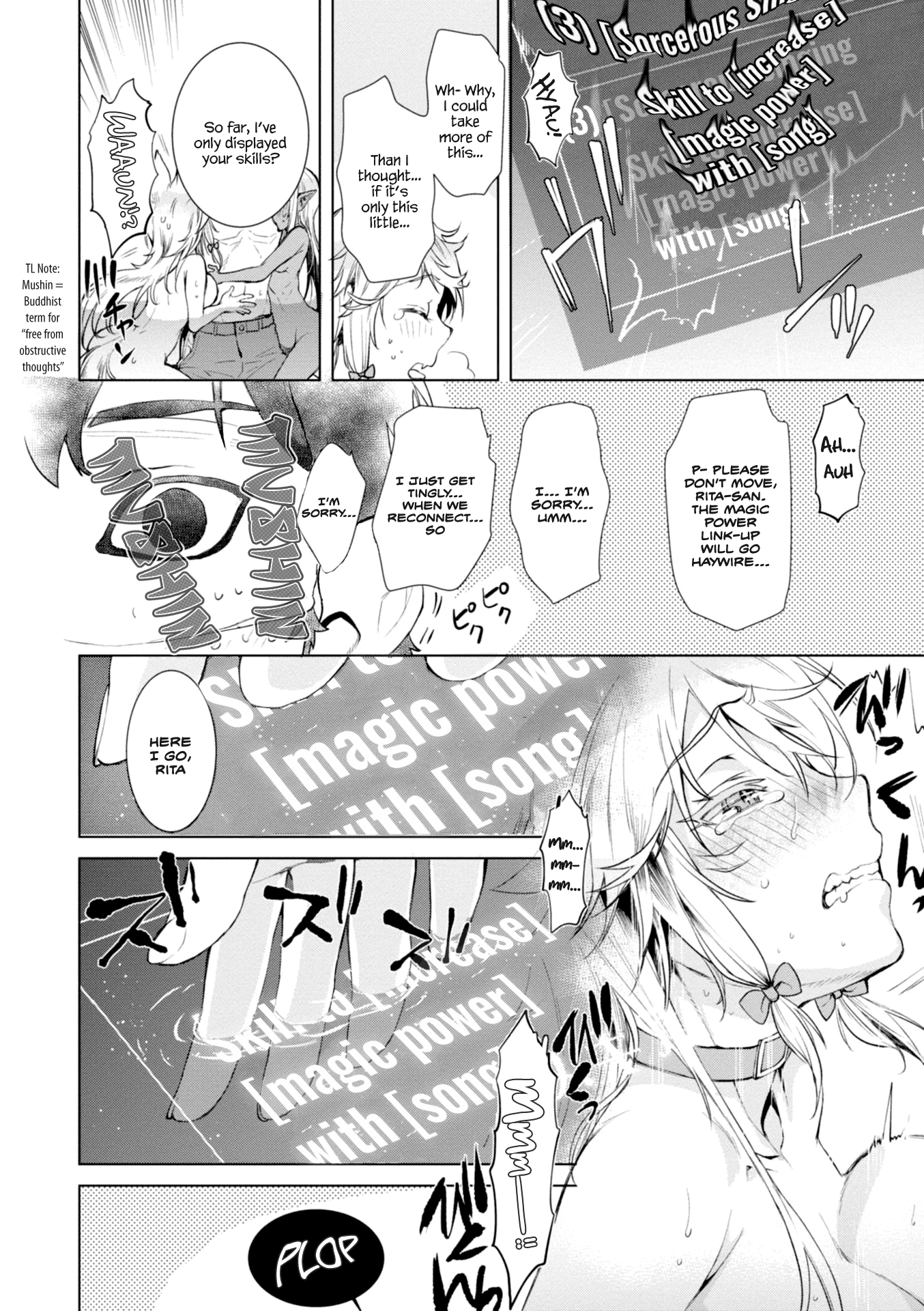Page 20 of Chapter 14