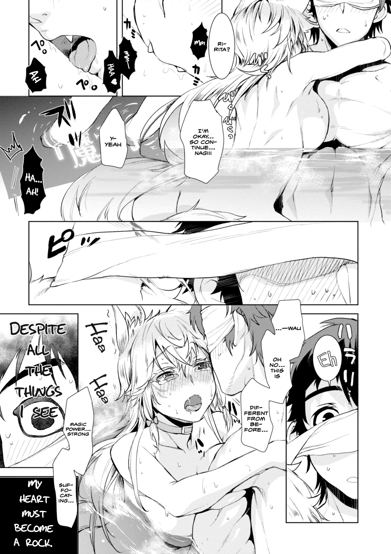 Page 21 of Chapter 14