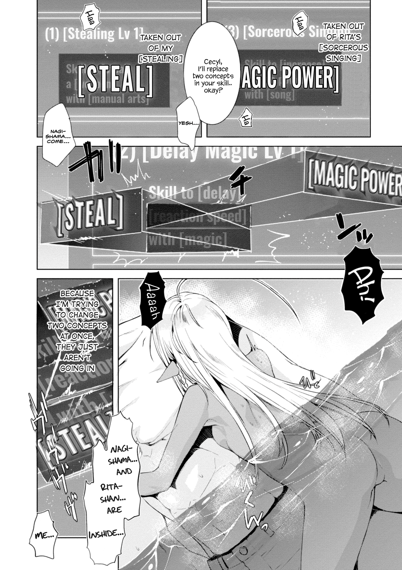 Page 22 of Chapter 14
