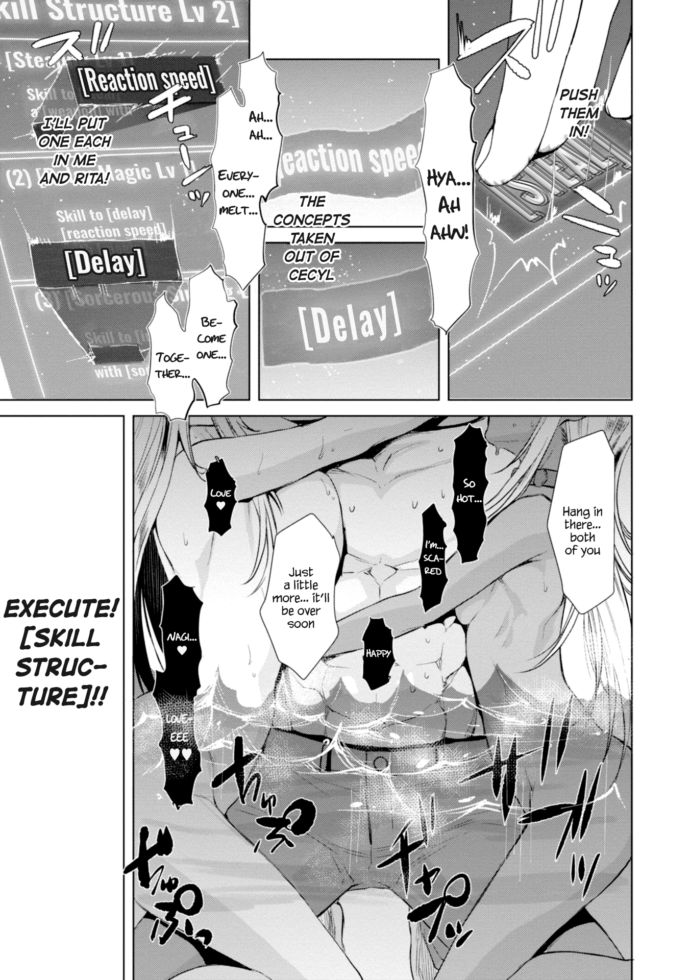 Page 23 of Chapter 14