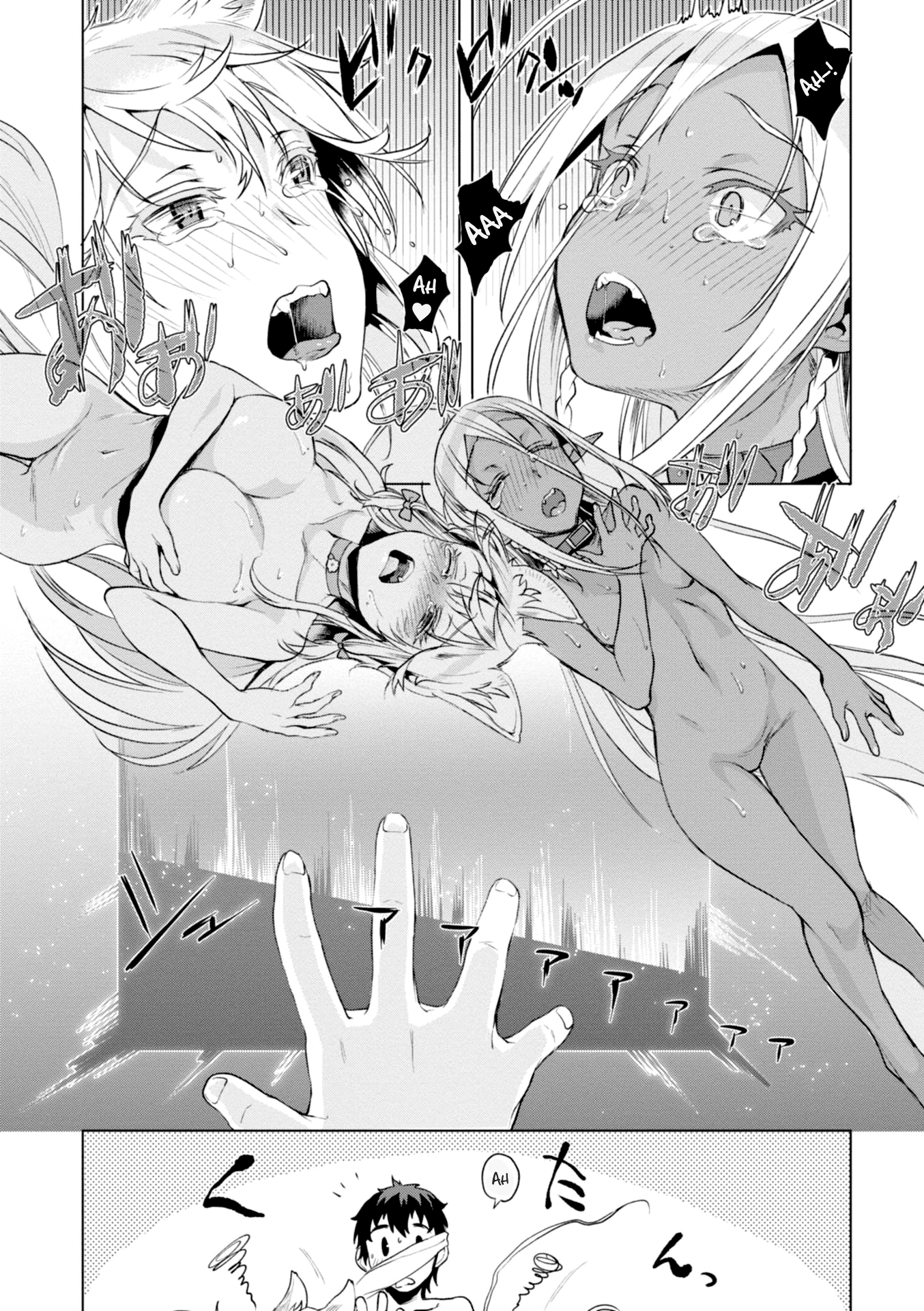 Page 24 of Chapter 14