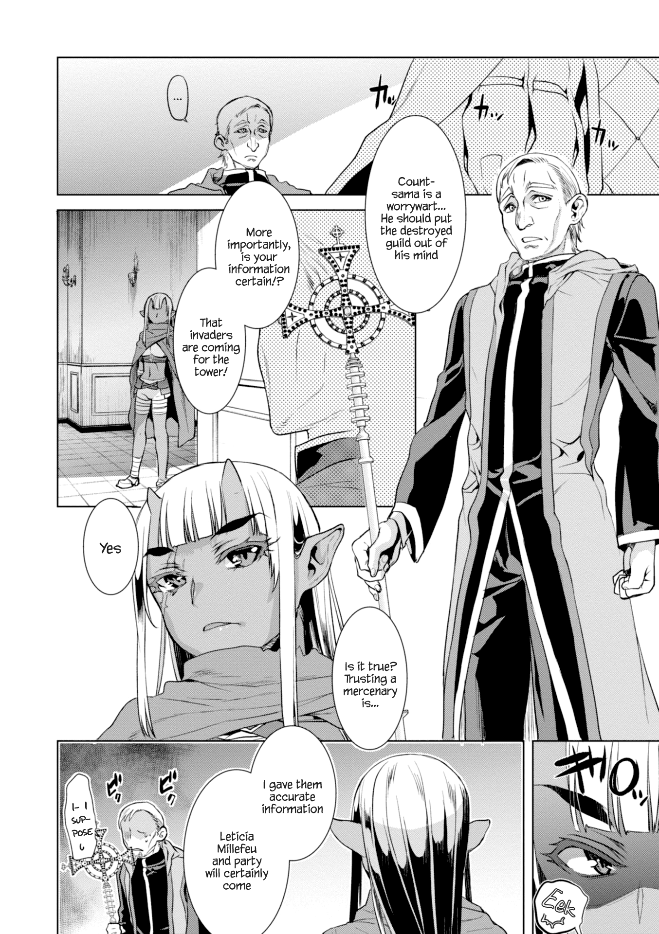 Page 26 of Chapter 14