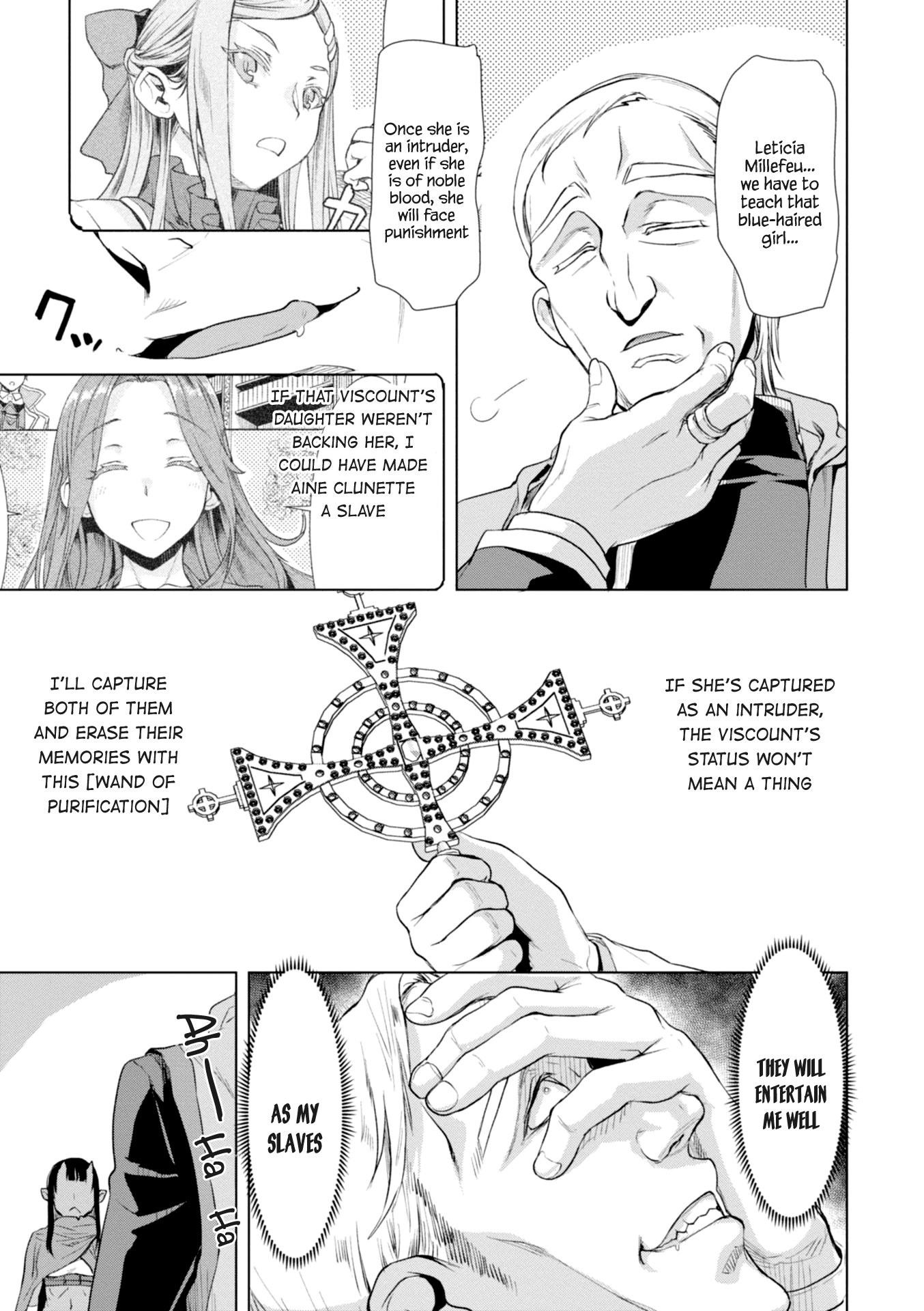 Page 27 of Chapter 14