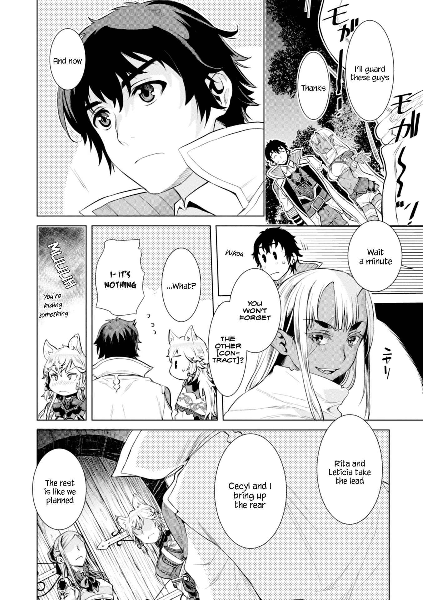 Page 8 of Chapter 15