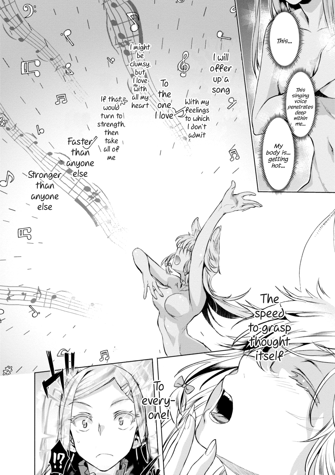 Page 12 of Chapter 15