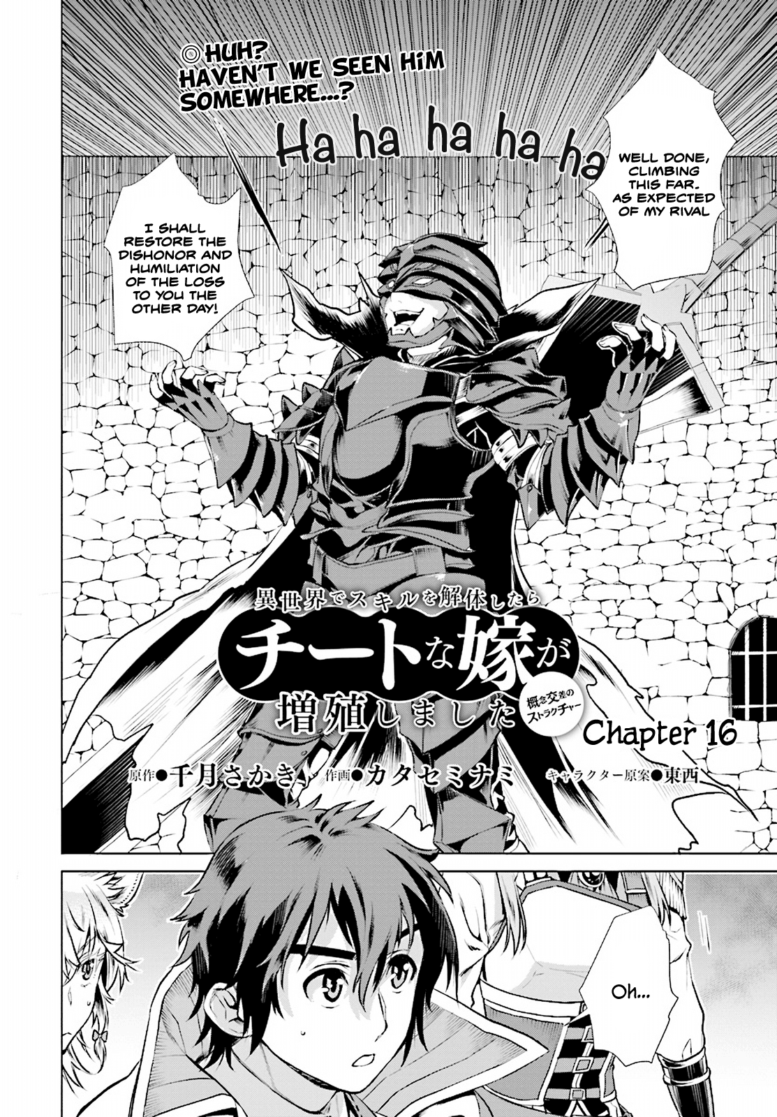 Page 2 of Chapter 16
