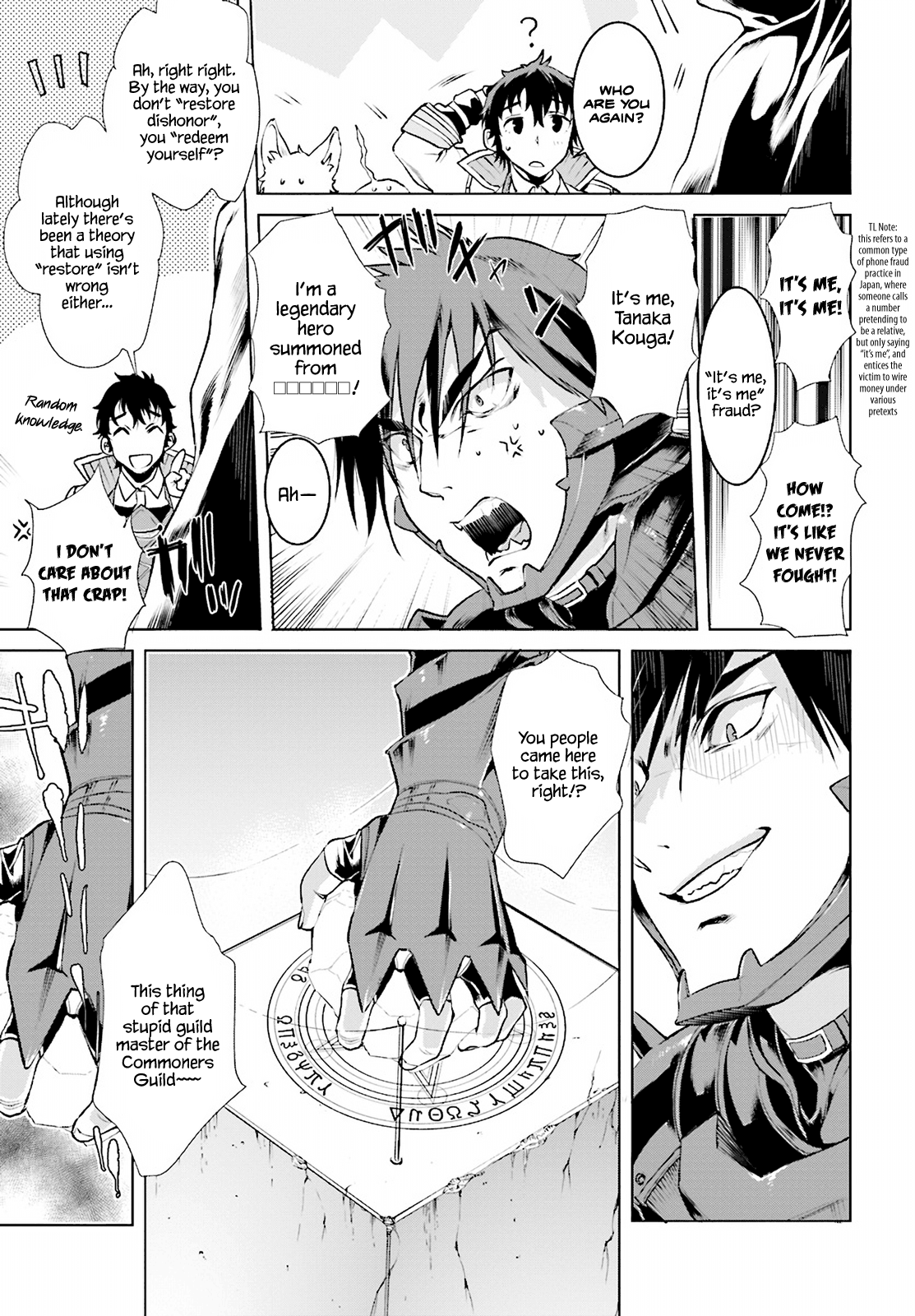 Page 3 of Chapter 16