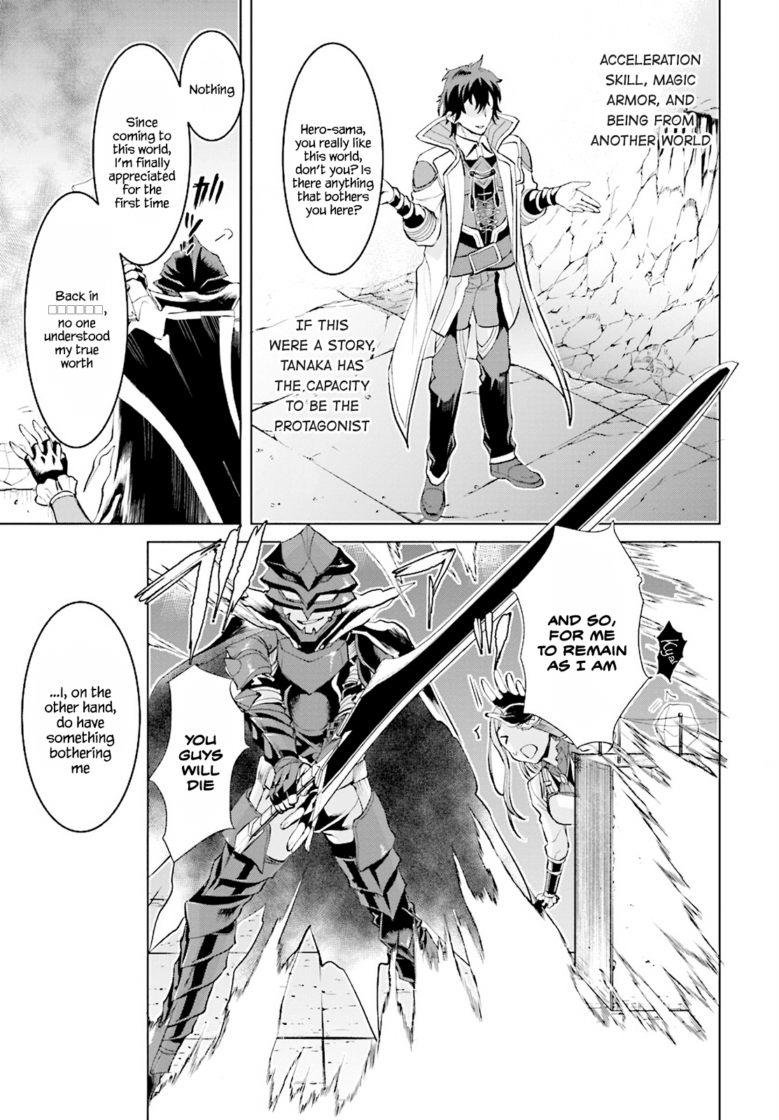 Page 7 of Chapter 16