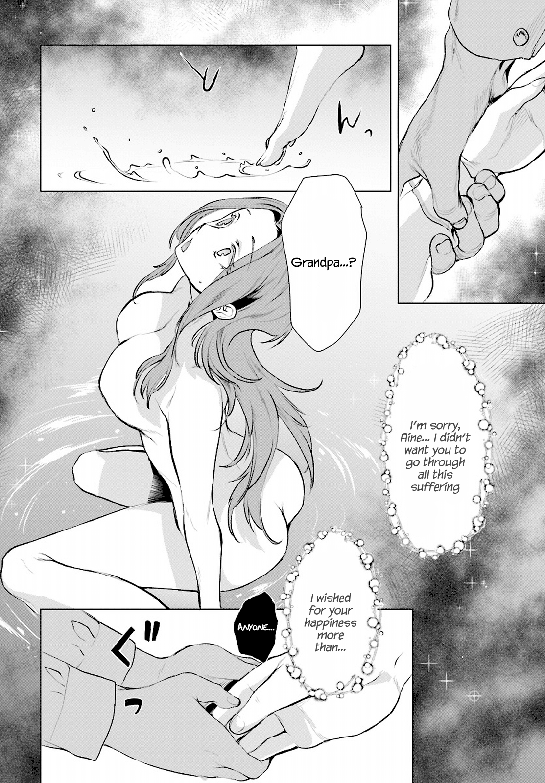 Page 26 of Chapter 16