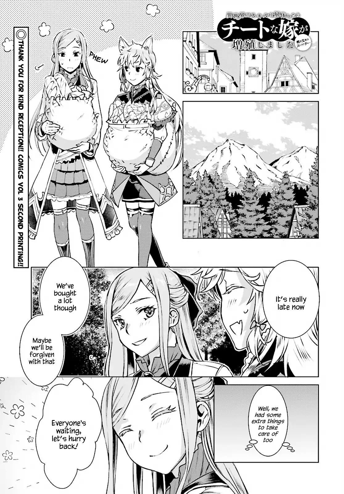 Page 1 of Chapter 17