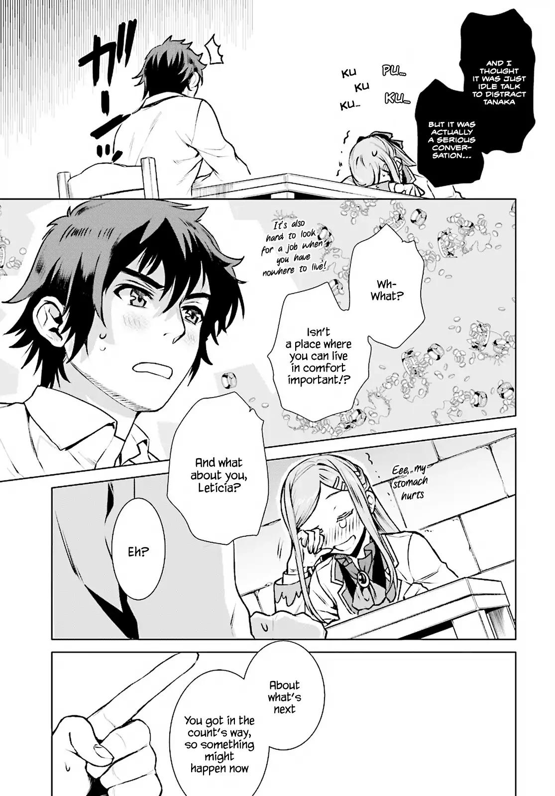 Page 9 of Chapter 17