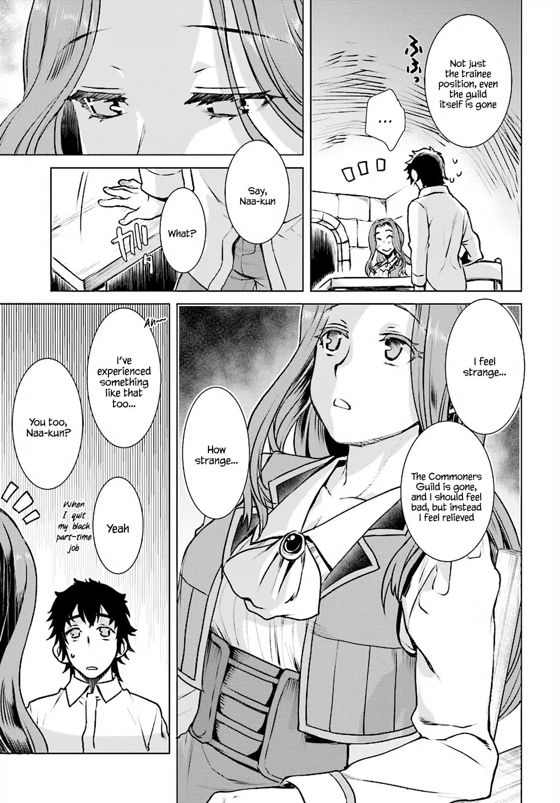 Page 17 of Chapter 17