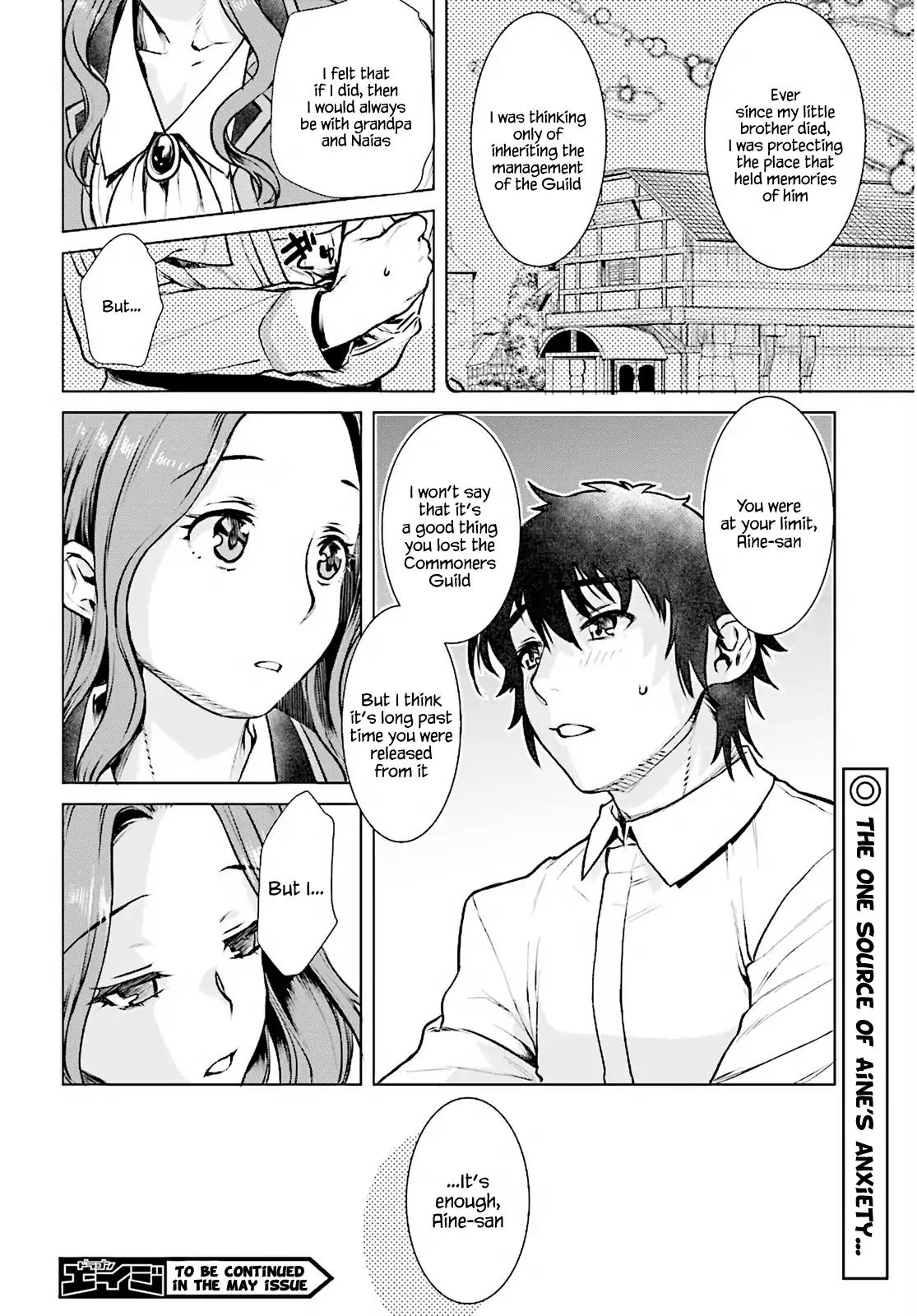 Page 18 of Chapter 17