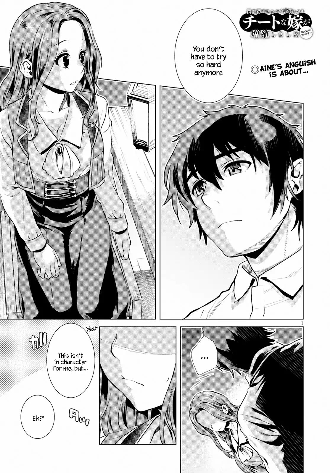 Page 1 of Chapter 18