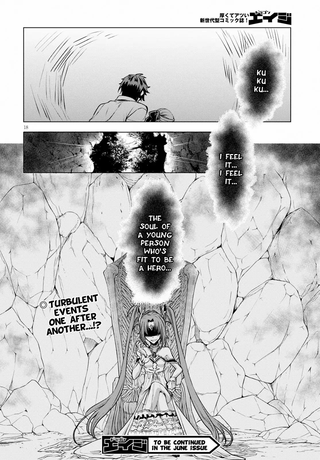 Page 16 of Chapter 18