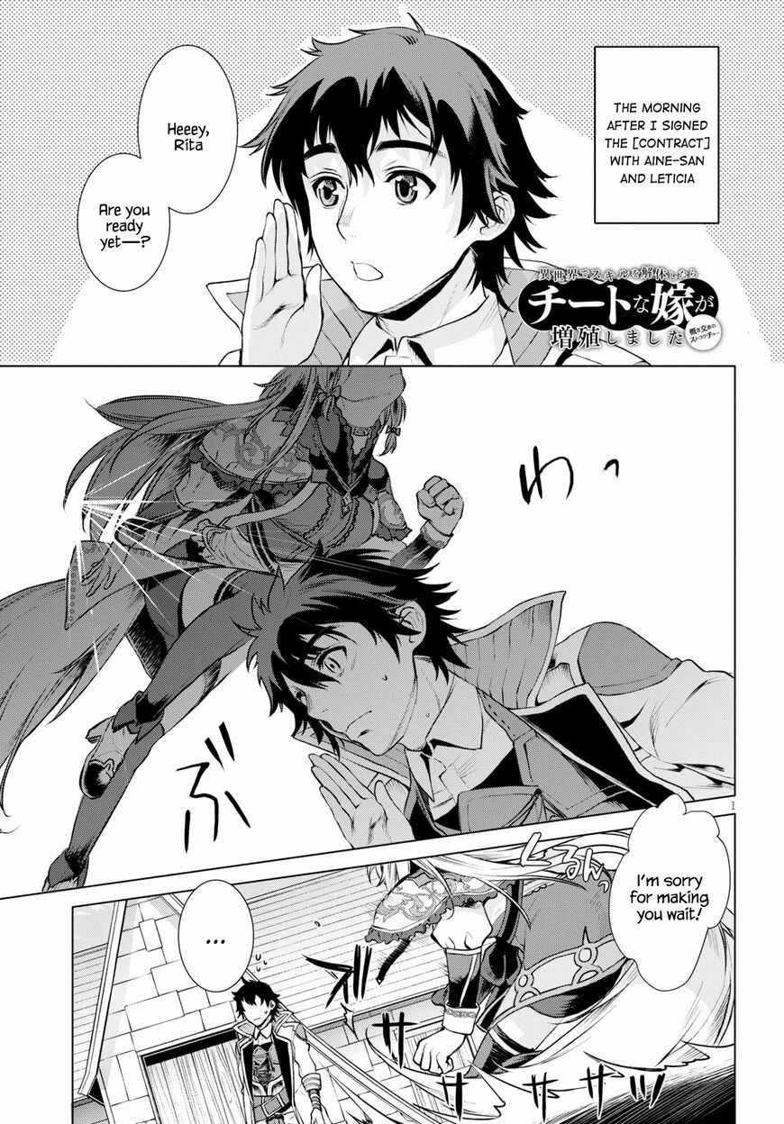 Page 1 of Chapter 19
