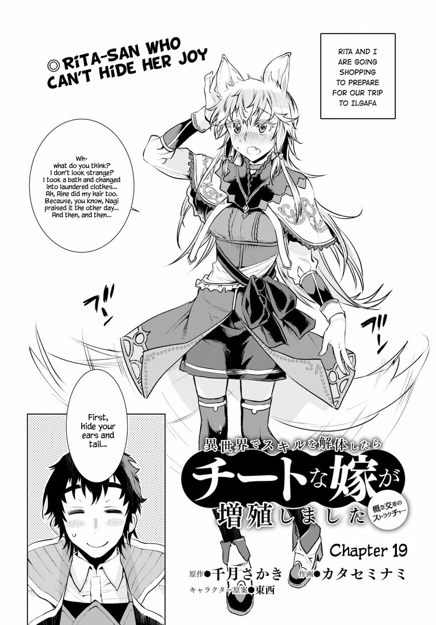 Page 2 of Chapter 19