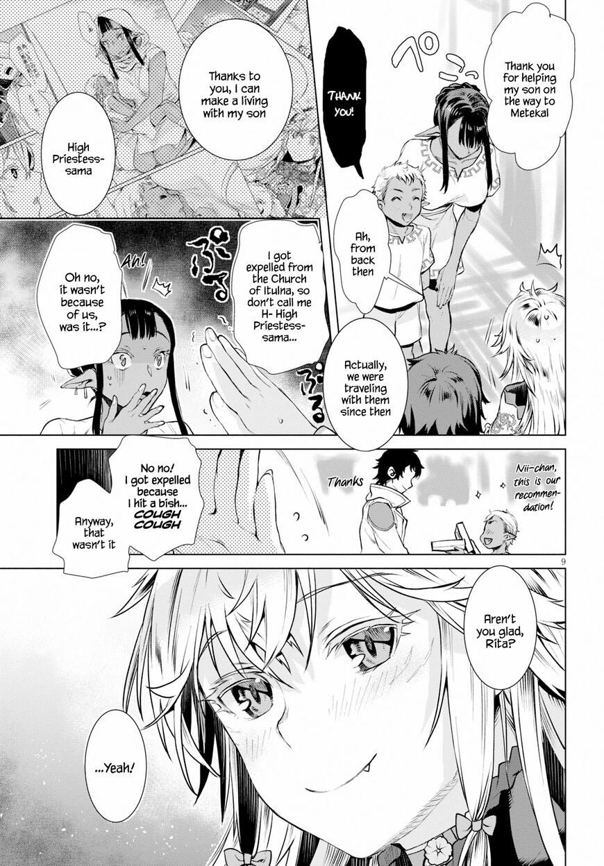 Page 9 of Chapter 19