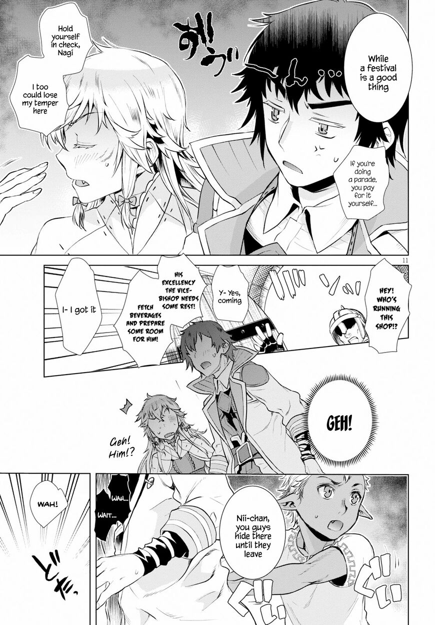 Page 11 of Chapter 19