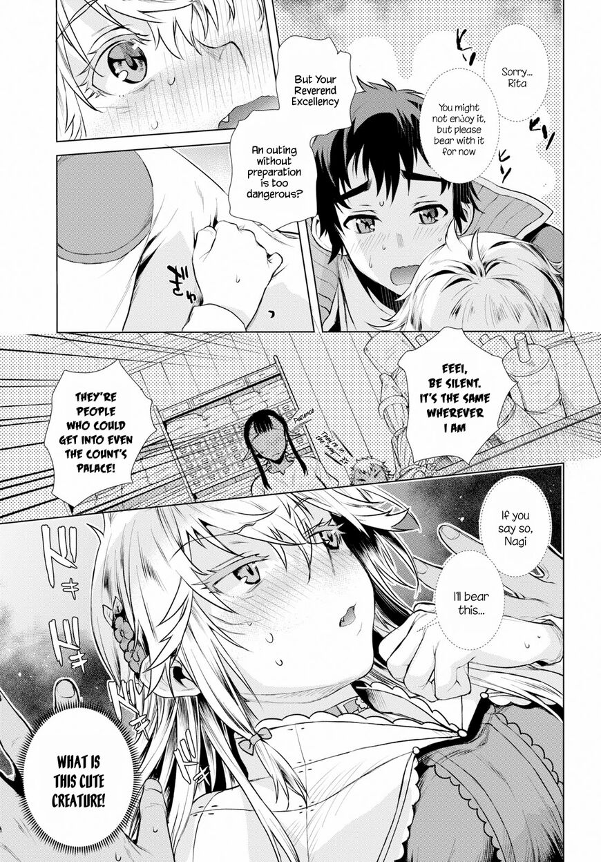 Page 13 of Chapter 19
