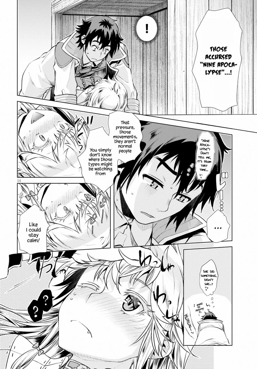 Page 14 of Chapter 19