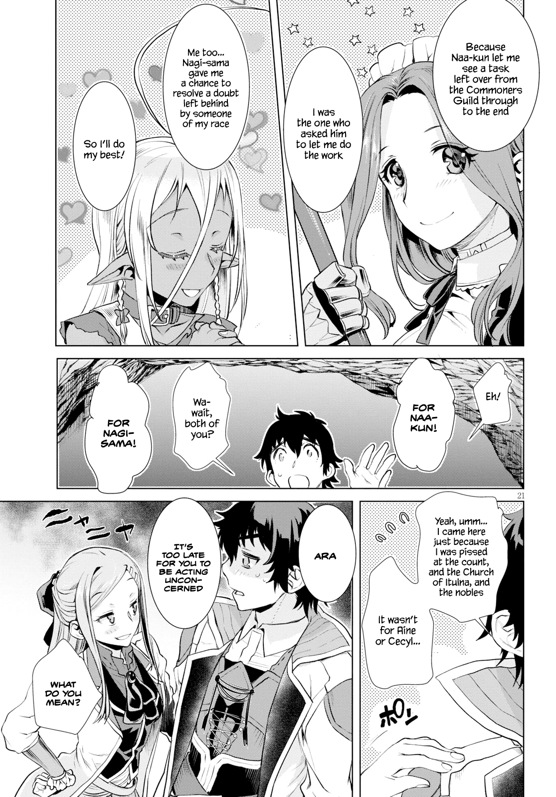 Page 20 of Chapter 20