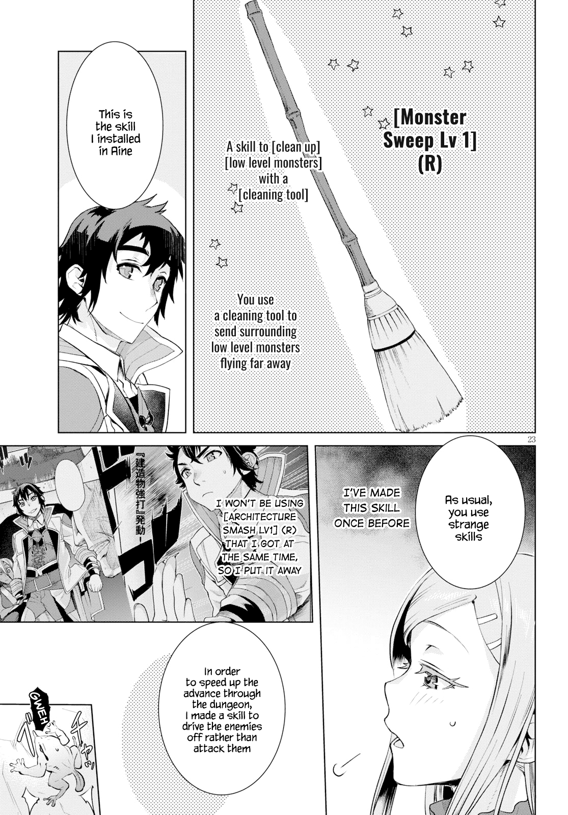 Page 22 of Chapter 20