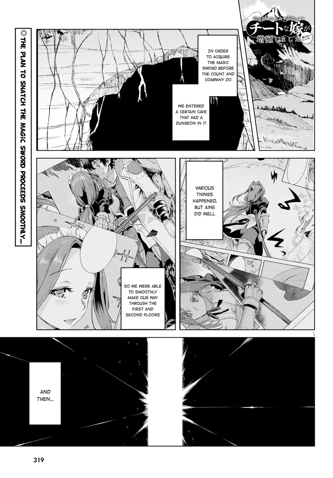Page 1 of Chapter 21