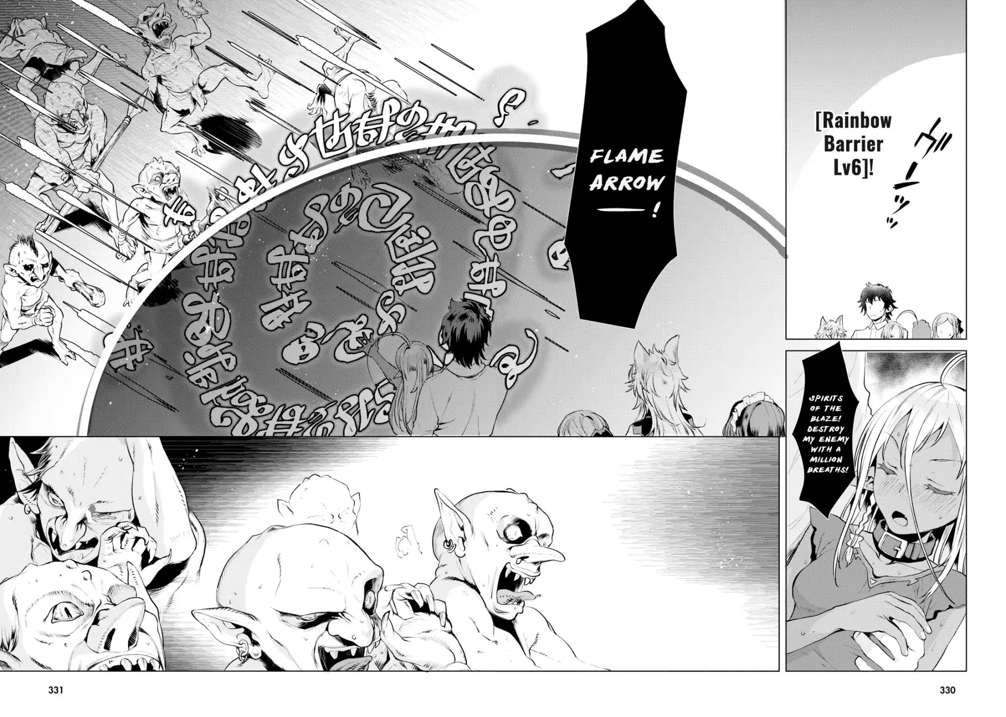 Page 11 of Chapter 21