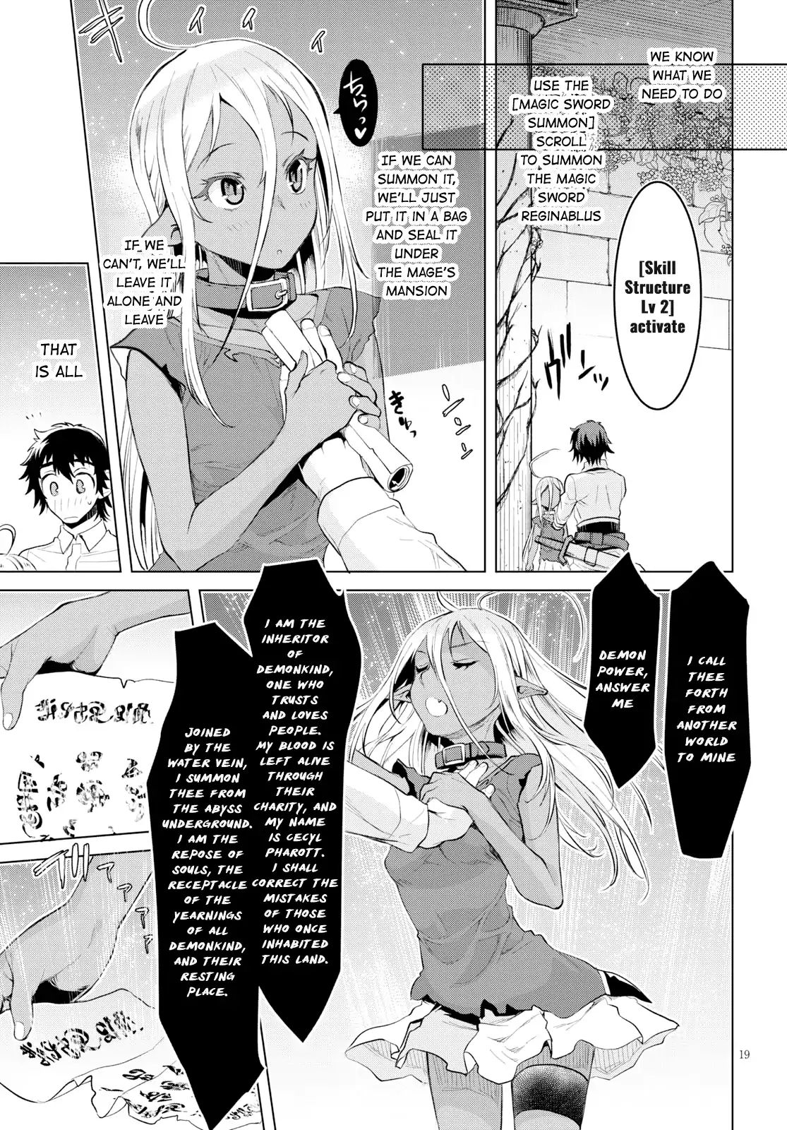 Page 17 of Chapter 21