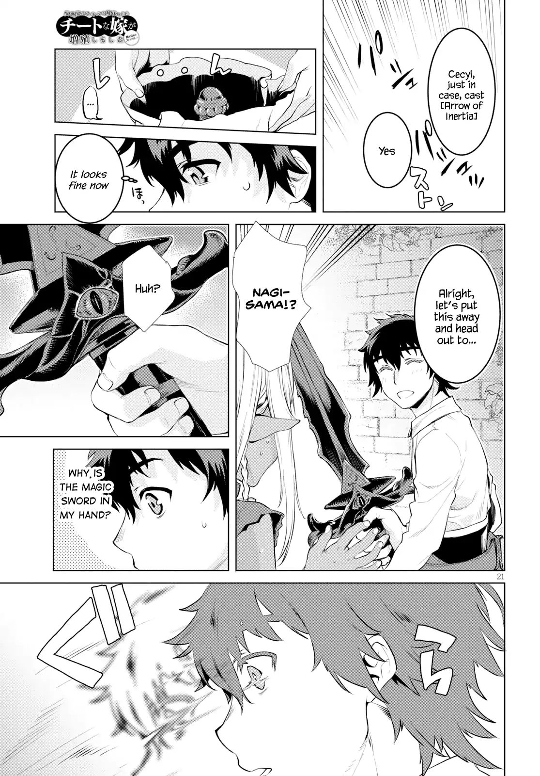 Page 19 of Chapter 21