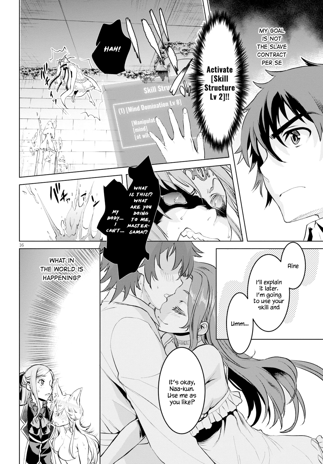 Page 15 of Chapter 22