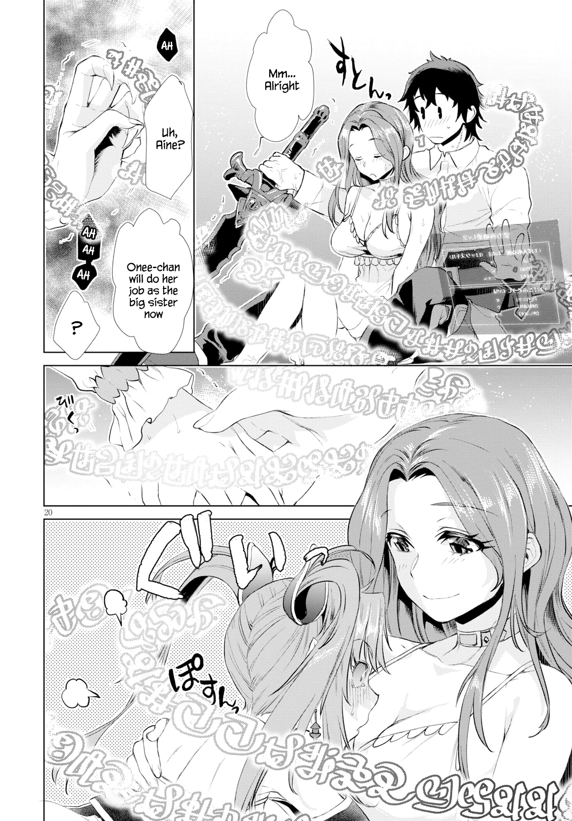 Page 19 of Chapter 22