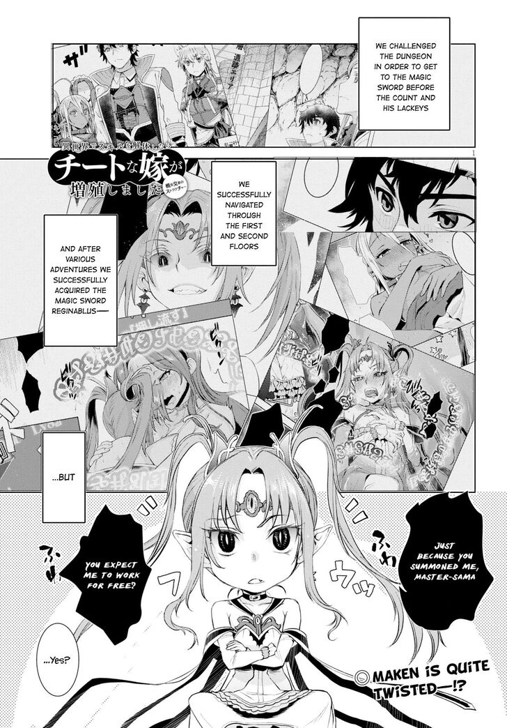 Page 1 of Chapter 23