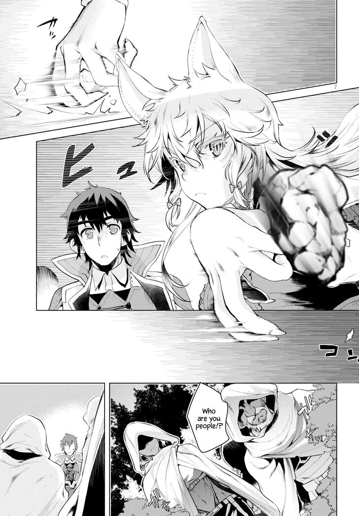 Page 7 of Chapter 23