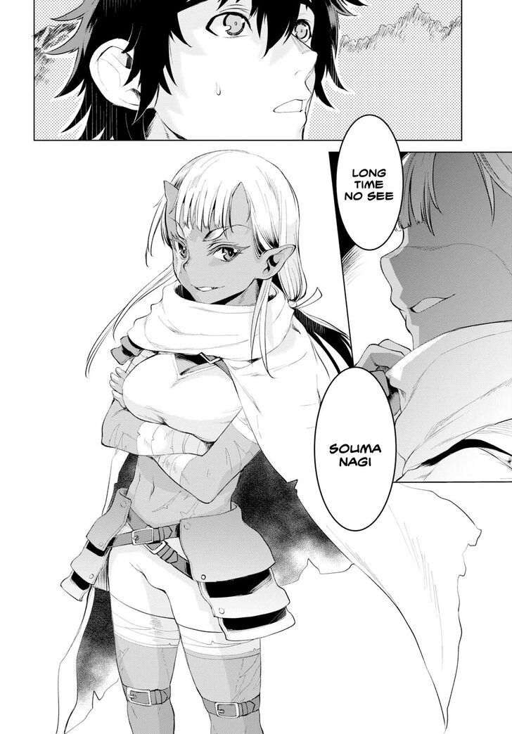 Page 8 of Chapter 23