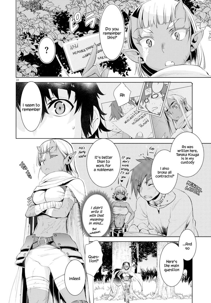 Page 17 of Chapter 23