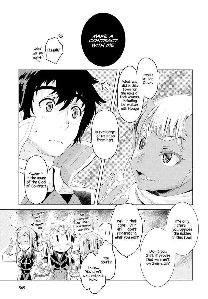Page 18 of Chapter 23