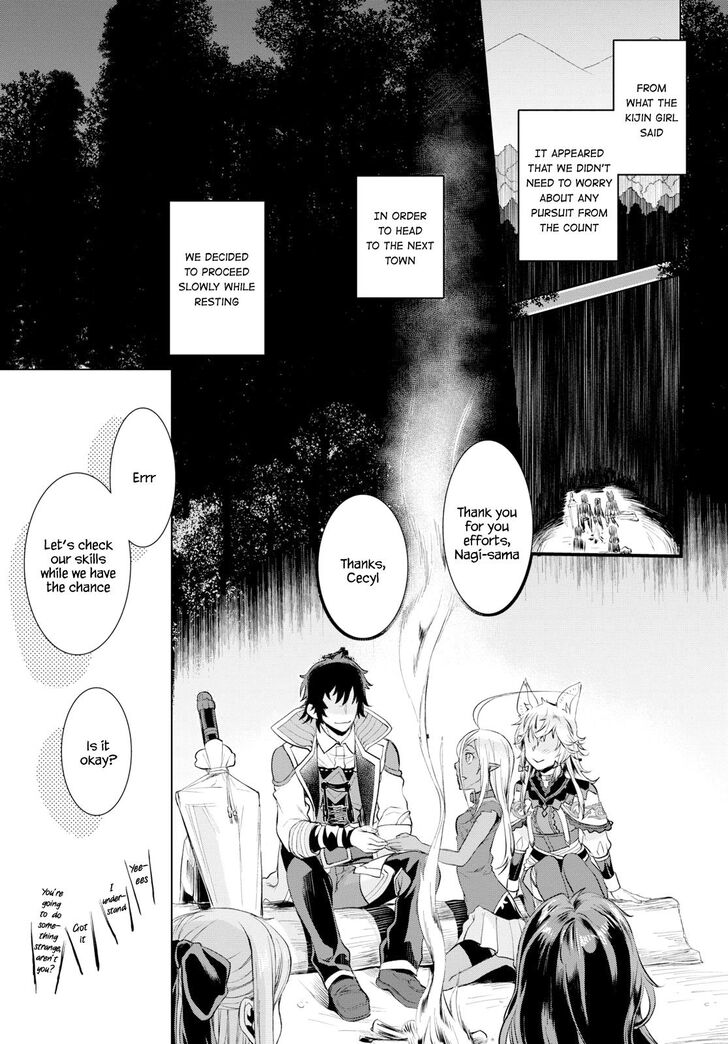 Page 20 of Chapter 23