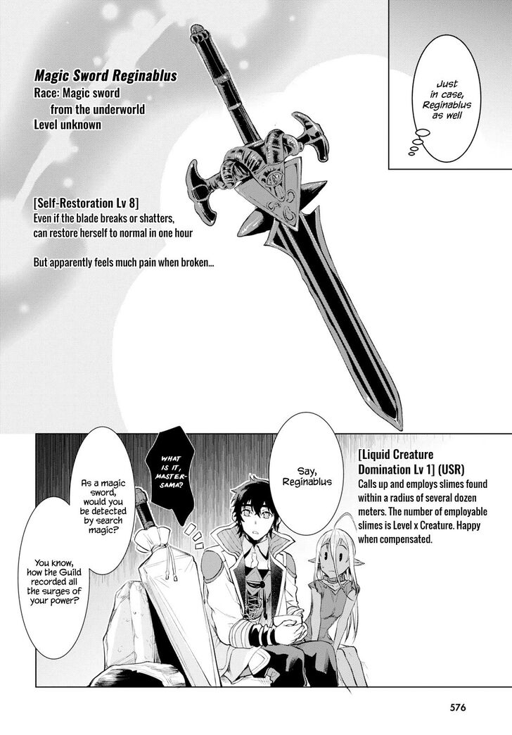 Page 25 of Chapter 23
