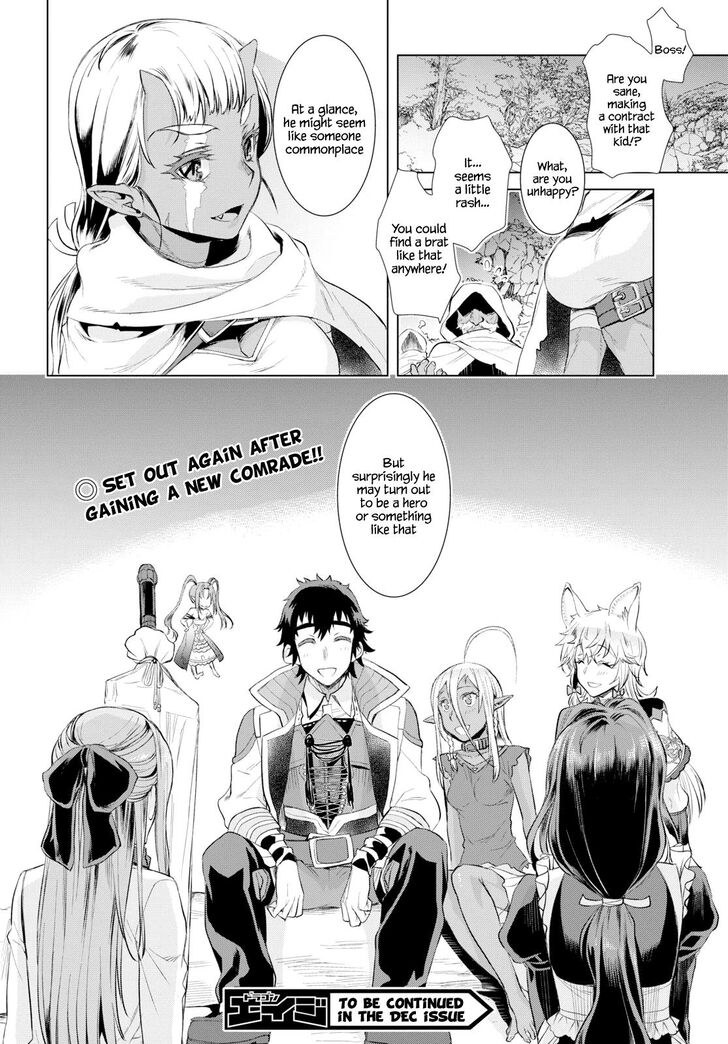 Page 29 of Chapter 23