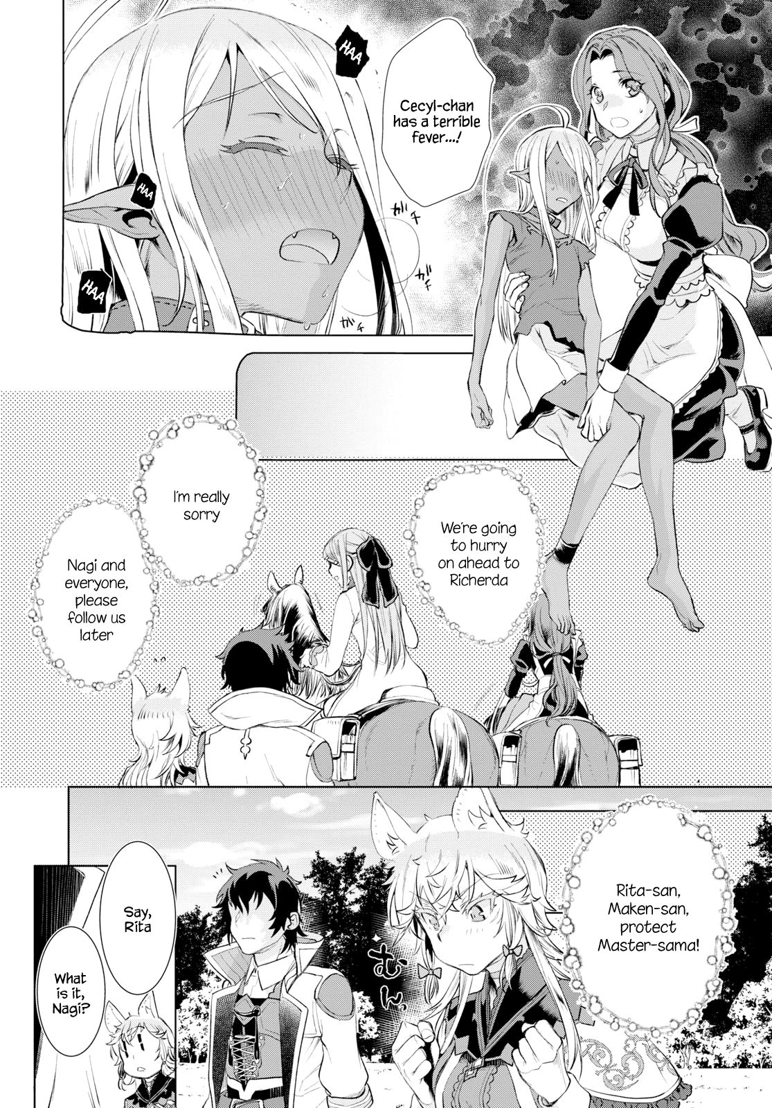 Page 8 of Chapter 24
