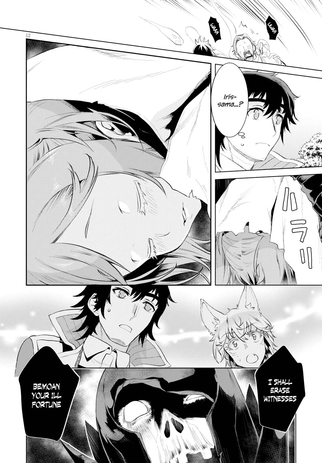 Page 12 of Chapter 24