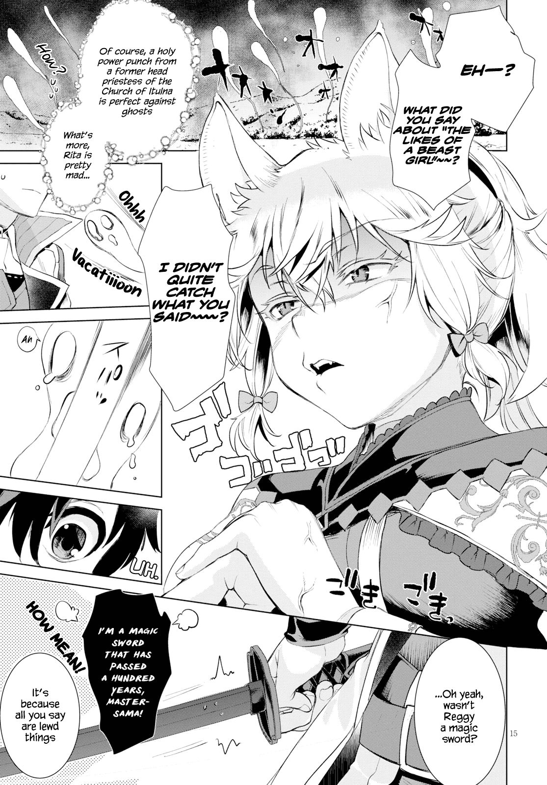 Page 15 of Chapter 24