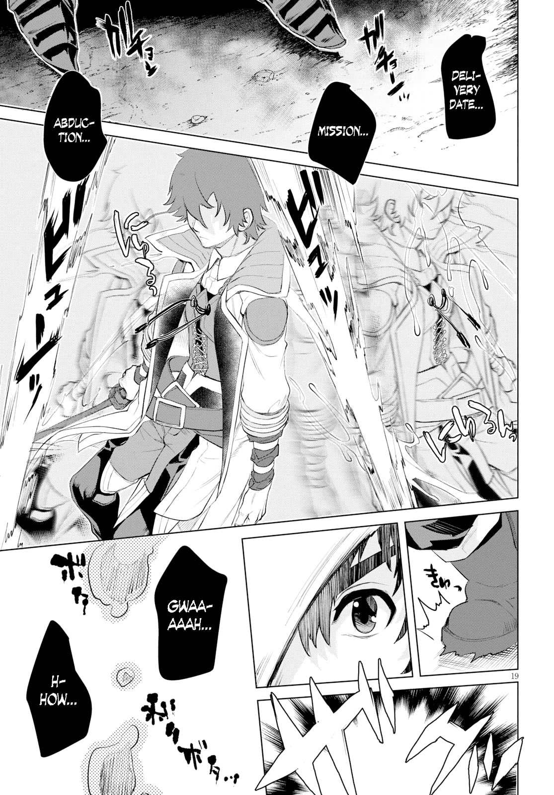 Page 19 of Chapter 24