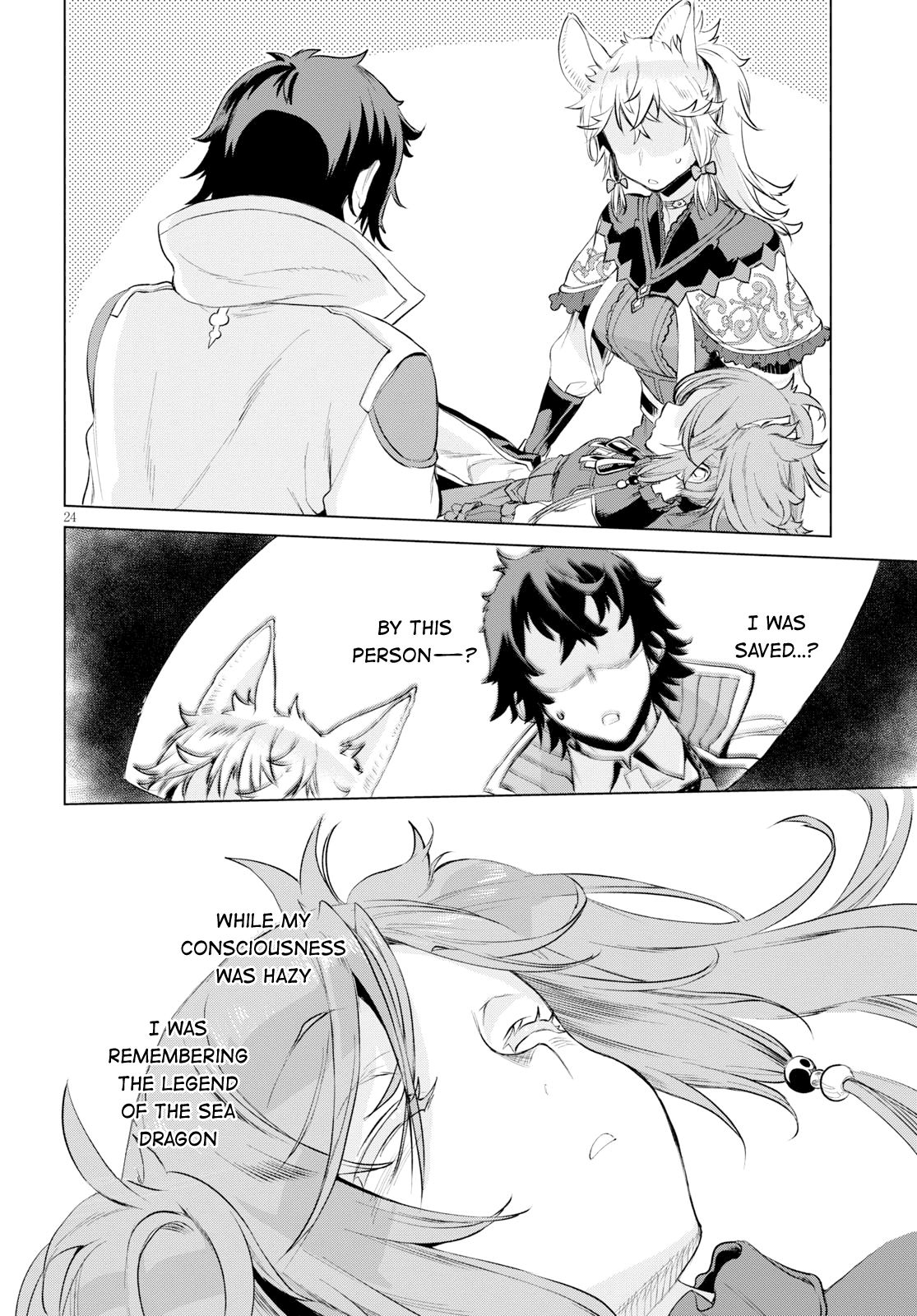 Page 23 of Chapter 24