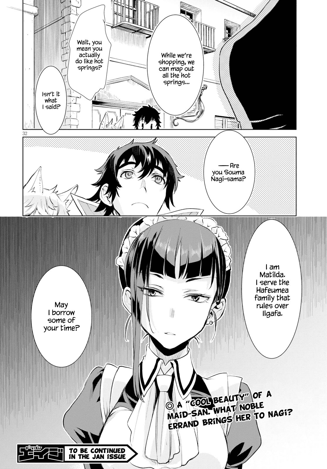 Page 31 of Chapter 24